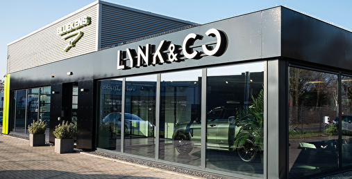 Lynk&Co Breda