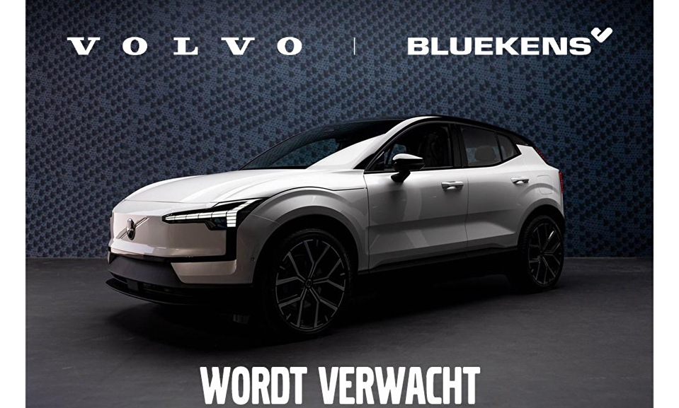 Volvo XC40 T5 Recharge R-Design Expression - Intellisafe Assist / Surround - Elektrisch bedienbare voorstoelen - FULL-LED koplampen - Verwarmbare voorstoelen - Verwarmbaar stuurwiel - Getint glas - Trekhaak semi elektrisch inklapbaar - 19' LMV