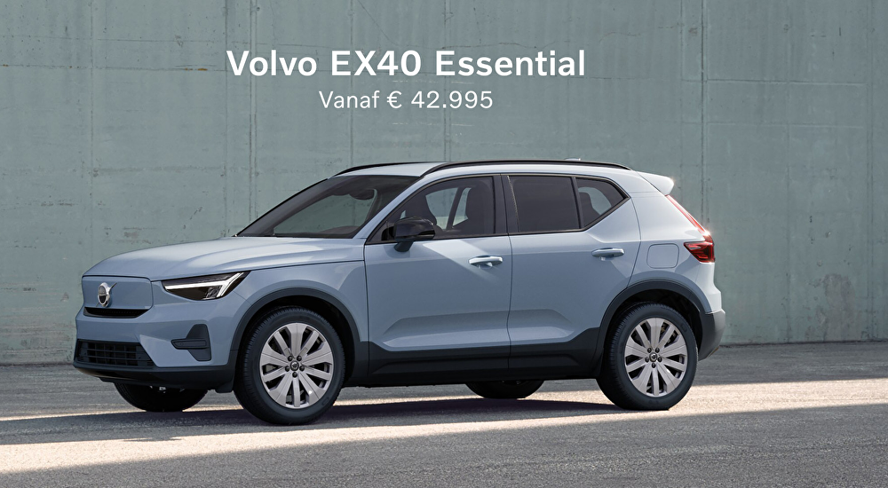 Volvo EX40 Essential