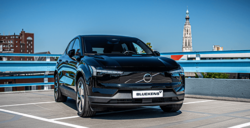 Volvo Modellen