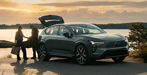 Jouw auto inruilen?