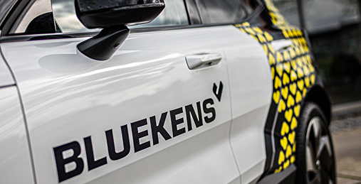 Bij Autobedrijf Bluekens zijn we altijd op zoek naar (technisch) talent